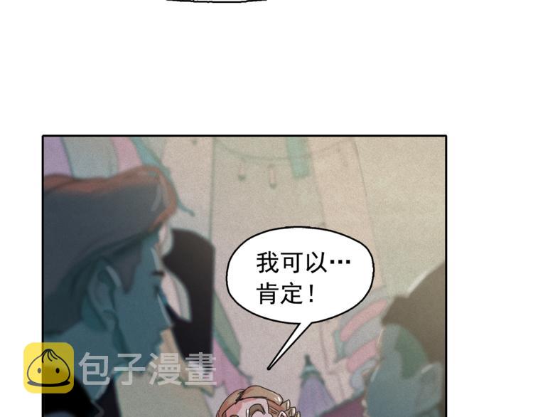 第24话 我要买下那只说话猫！46