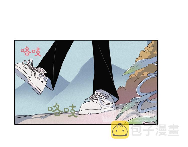 第6话 陛下怎么哭了？88