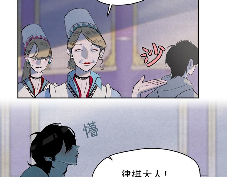 第12话 孤儿院的时光回得去吗59