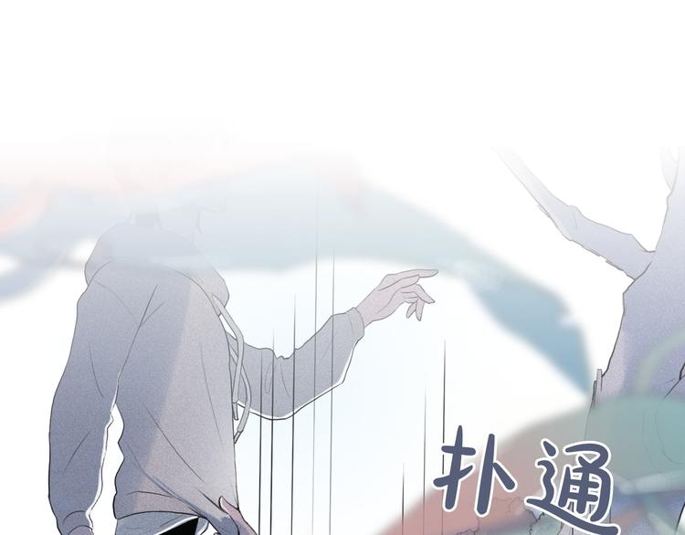 第7话 海洛王子登场11