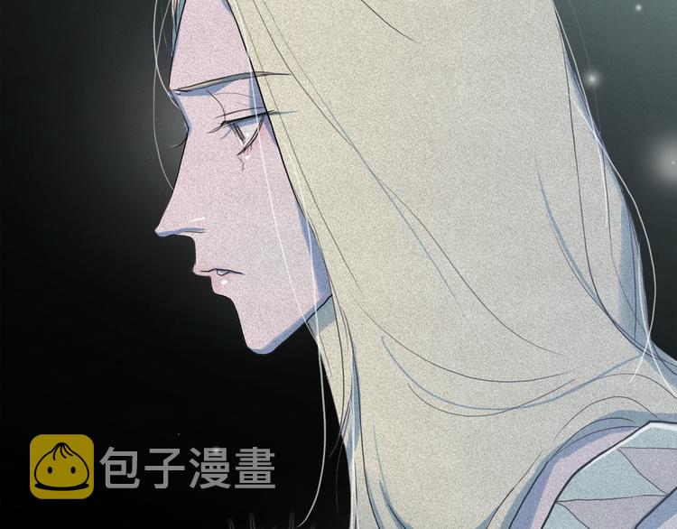 第8话 谁是真的公主？100