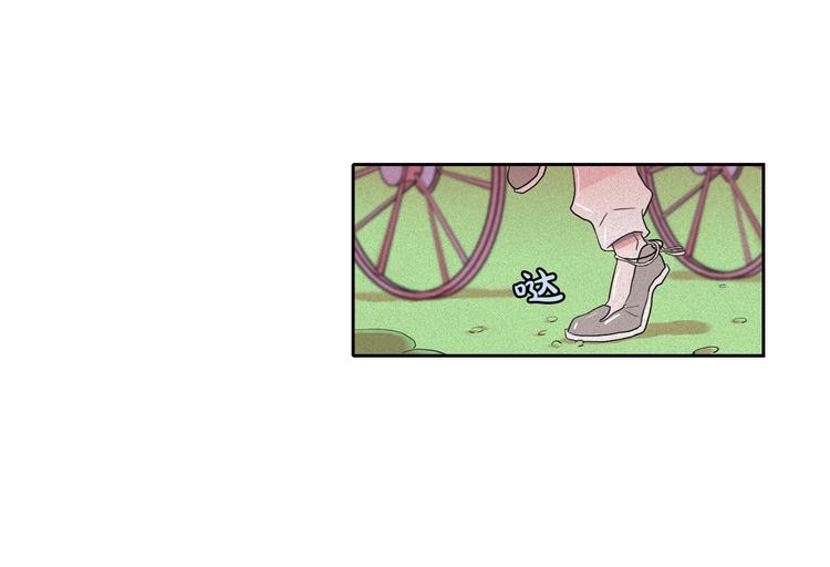 第18话 你就是那只猫？57