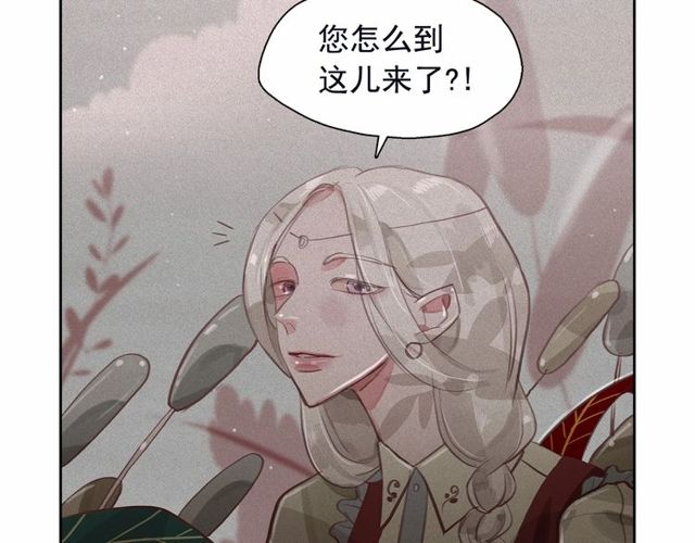 第67话复仇游戏34