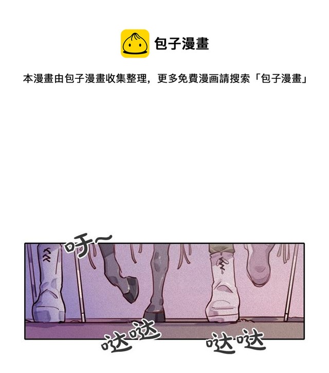 第72话参与战争10