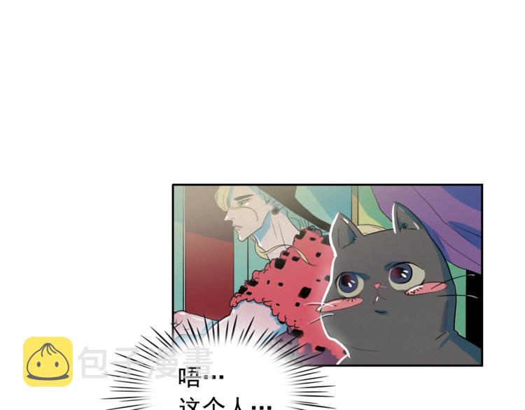 第25话 寻找神官70