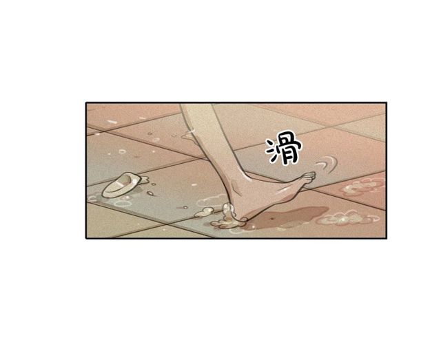 第71话间接接吻48