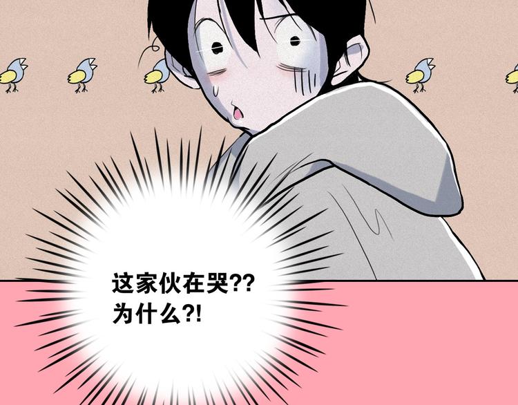 第7话 海洛王子登场7