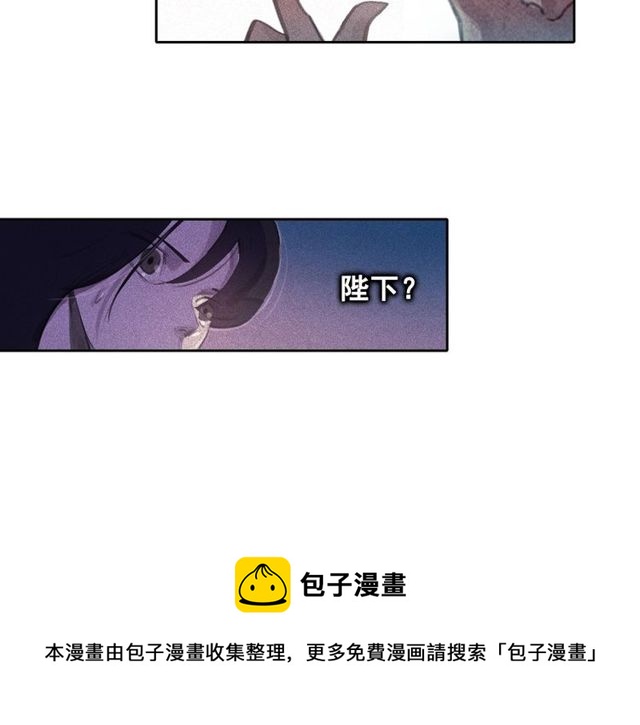 第63话未来的王妃20