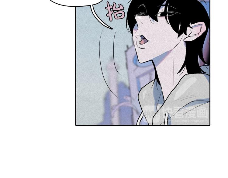 第9话 闺蜜之间的裂痕102