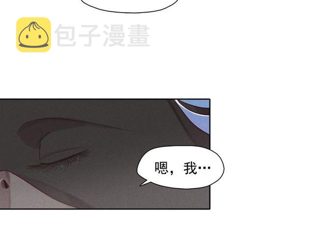 第73话诱饵89