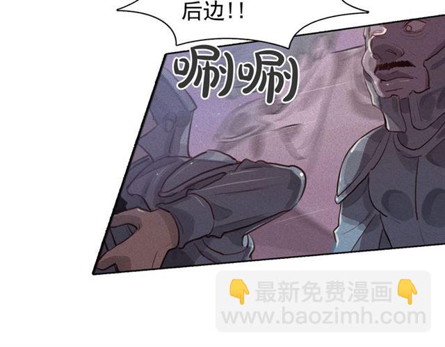 第72话 参与战争47
