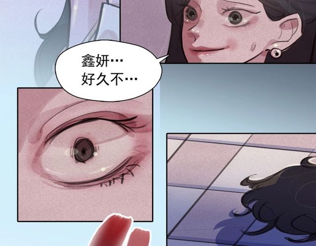 第67话复仇游戏96