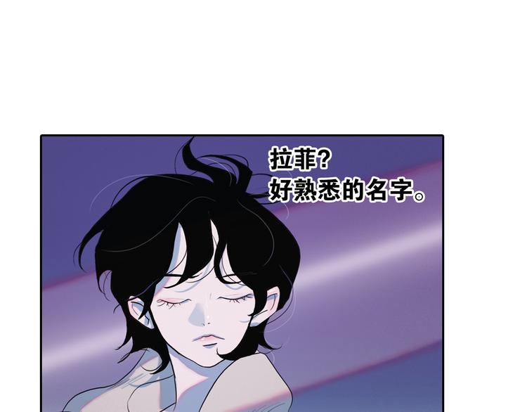 第4话 神秘的天道183