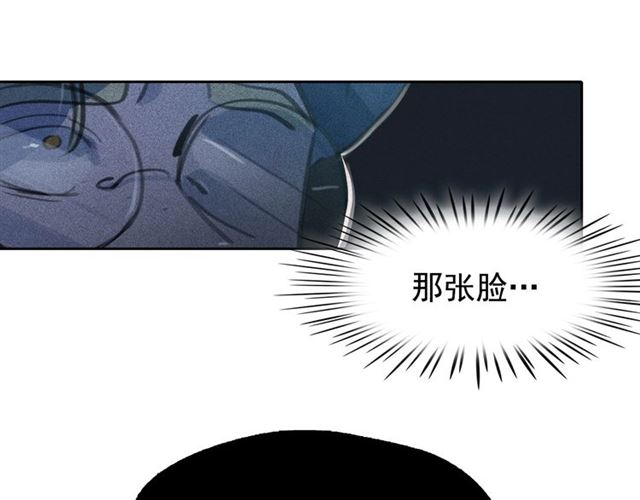 第62话胆小鬼会来救你吗？41