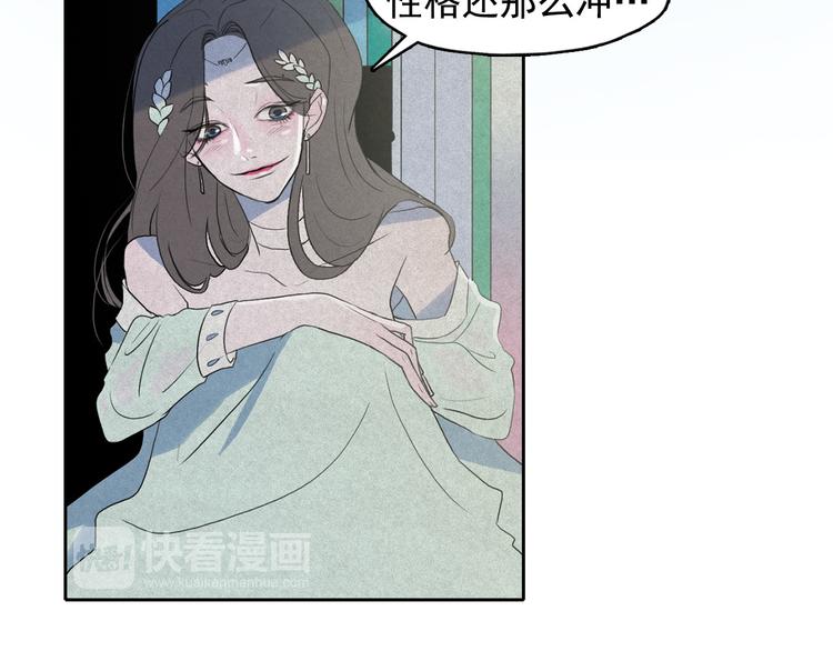 第12话 孤儿院的时光回得去吗87