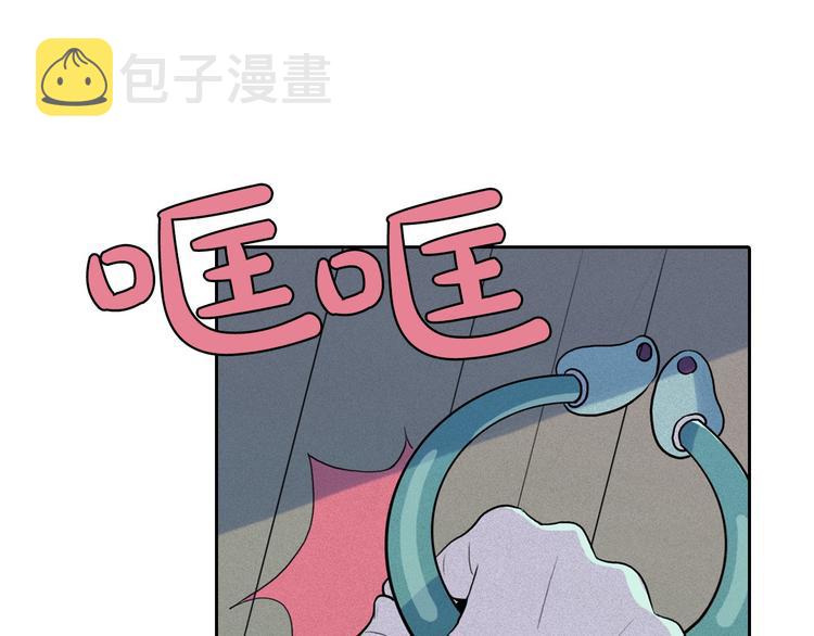 第10话 差爆了的的酒品！44