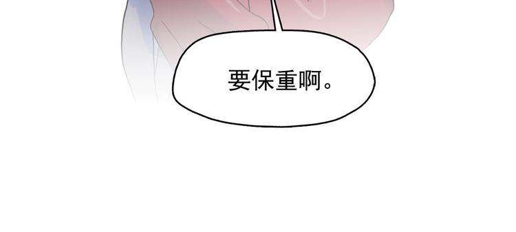 第21话 唯一生还者52