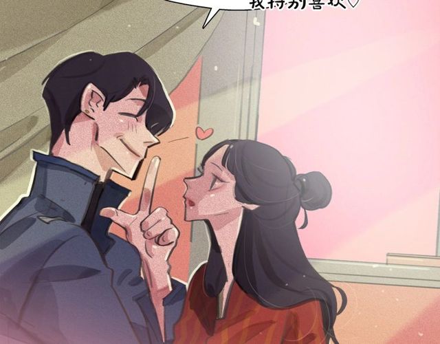 第66话前世的恨6