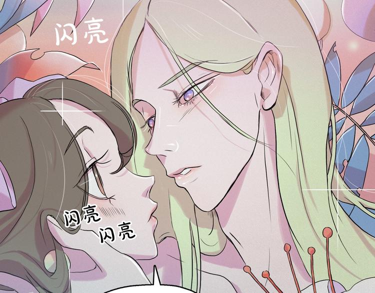 第4话 神秘的天道55