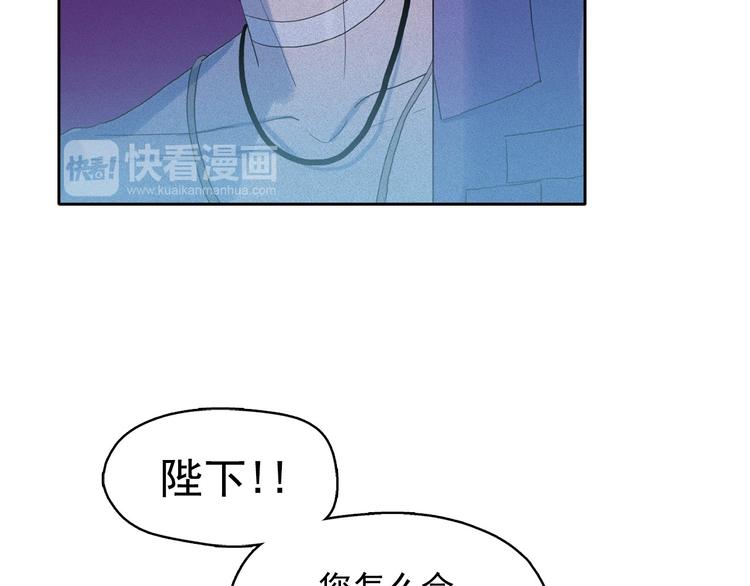 第18话 你就是那只猫？100