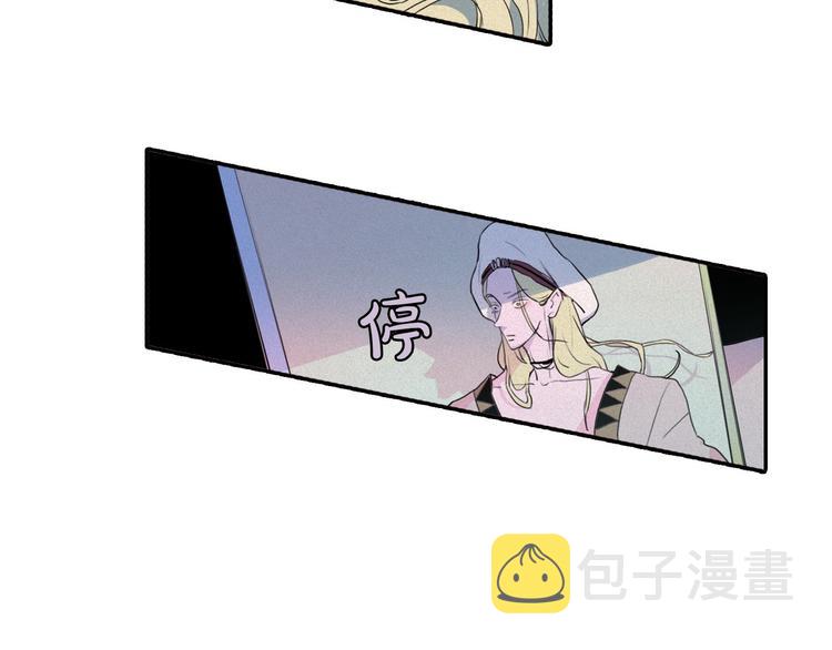 第5话 谣言四起104