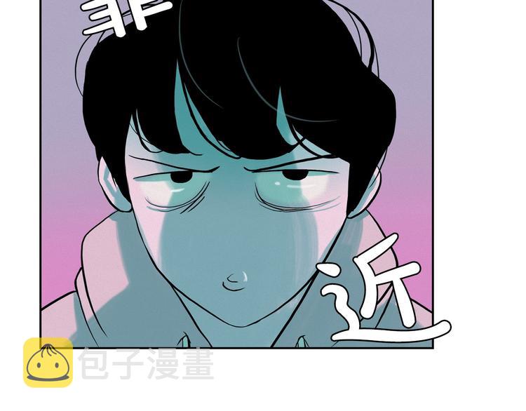 第2话 这里全是帅哥啊！33