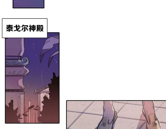 第67话复仇游戏92
