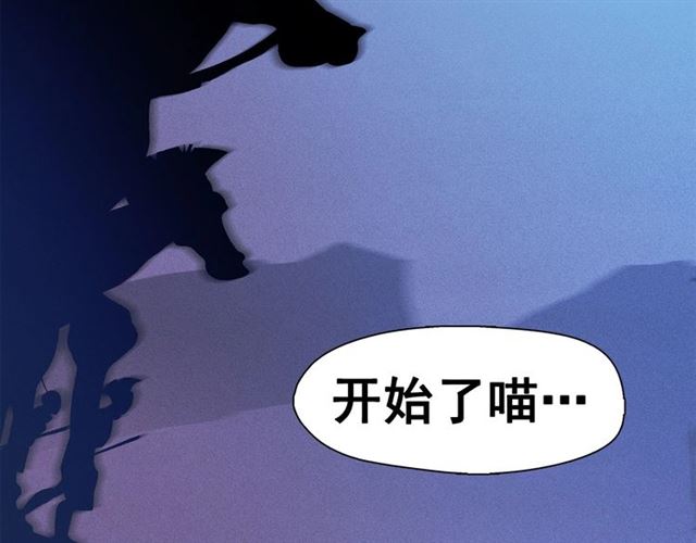 第72话参与战争15