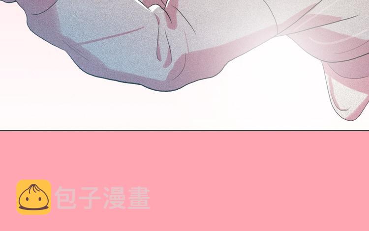 第9话 闺蜜之间的裂痕9