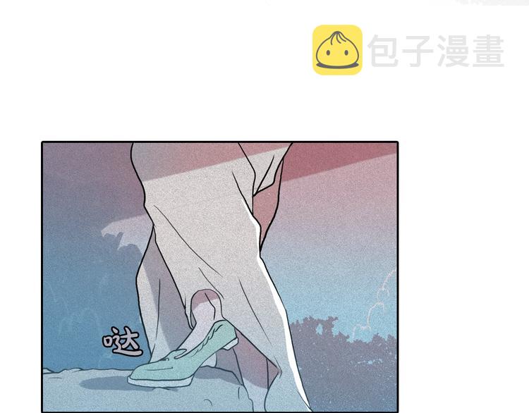 第9话 闺蜜之间的裂痕30