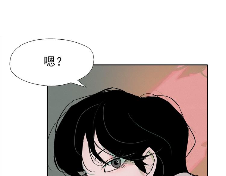 第2话 这里全是帅哥啊！18