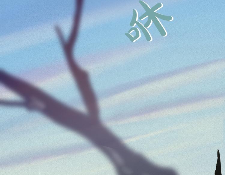 第14话 前世真相揭秘！98