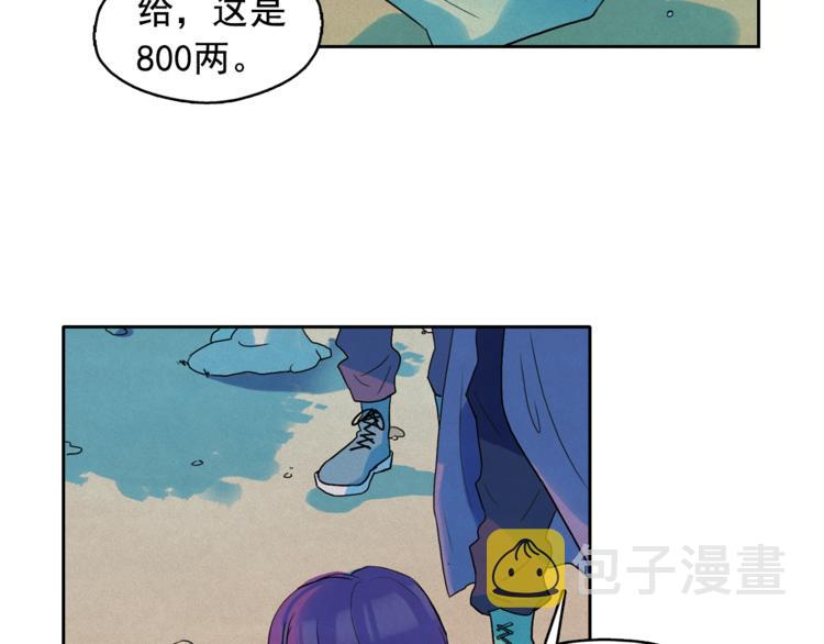 第24话 我要买下那只说话猫！56