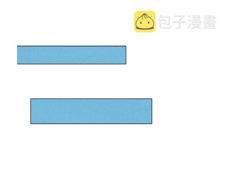 第18话 你就是那只猫？32