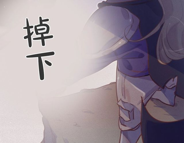 第73话诱饵61