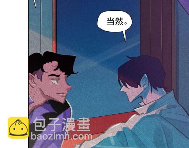 第61话美男的能力35