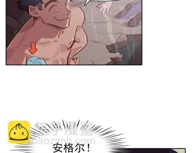 第69话公主的死99
