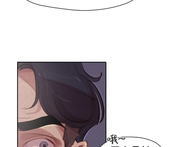 第69话公主的死83