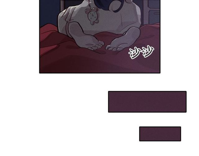 第69话 公主的死75