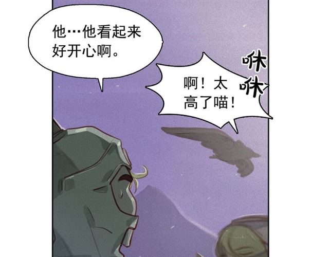 第72话参与战争35