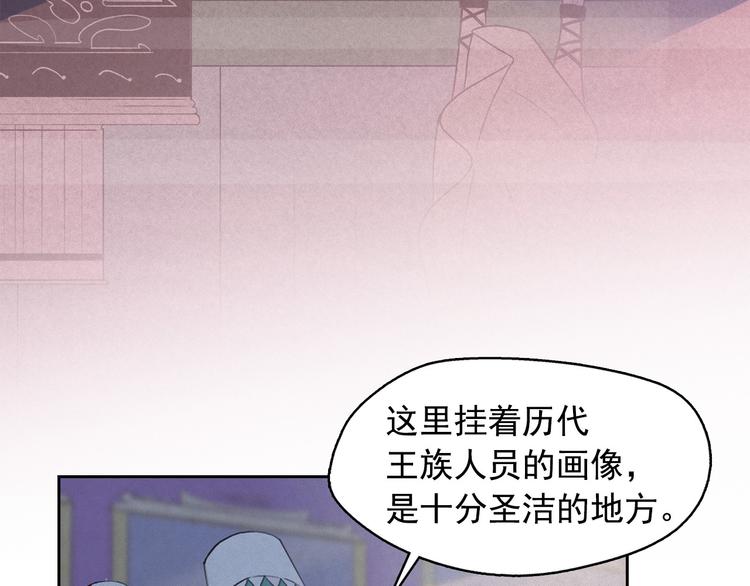 第12话 孤儿院的时光回得去吗57