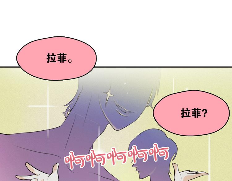 第4话 神秘的天道191