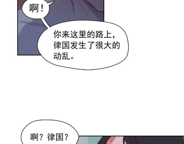 第67话复仇游戏12