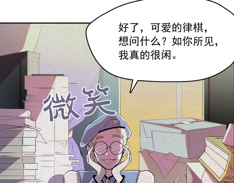 第6话 陛下怎么哭了？50