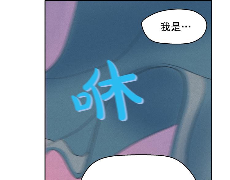 第16话 逃不脱猫薄荷的刺激117
