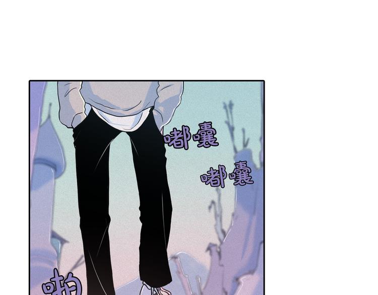 第5话 谣言四起12