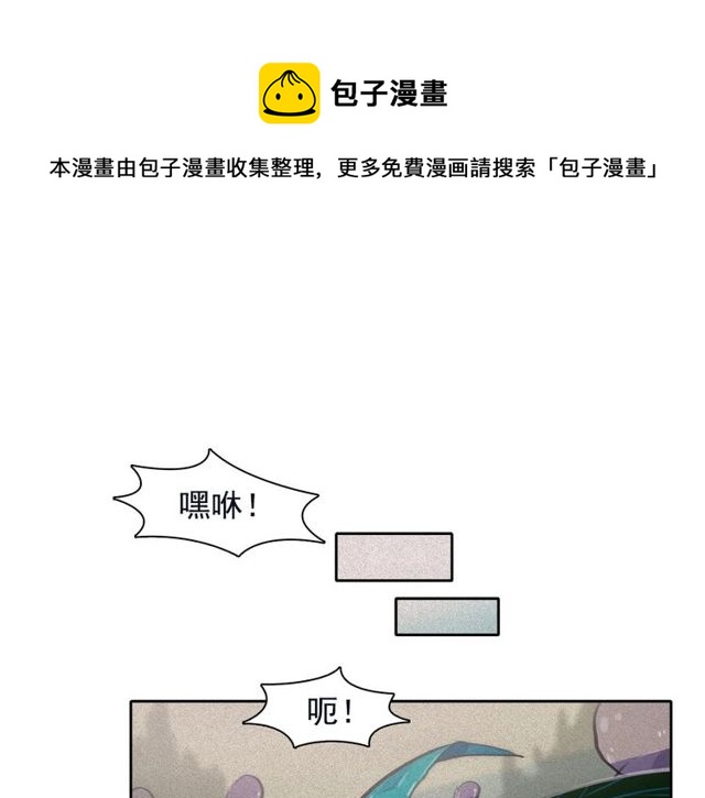 第67话 复仇游戏40
