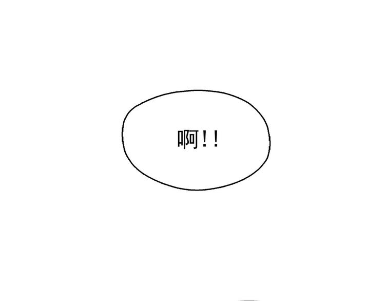 第4话 神秘的天道136