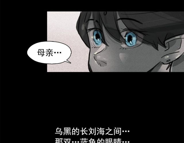 第61话 美男的能力72