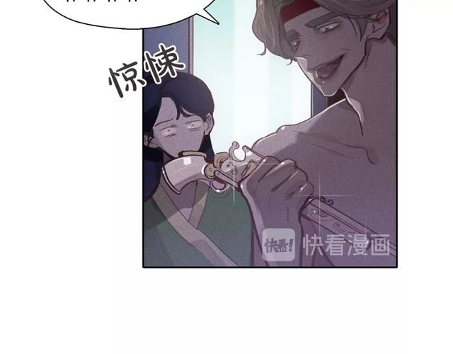 第67话复仇游戏25